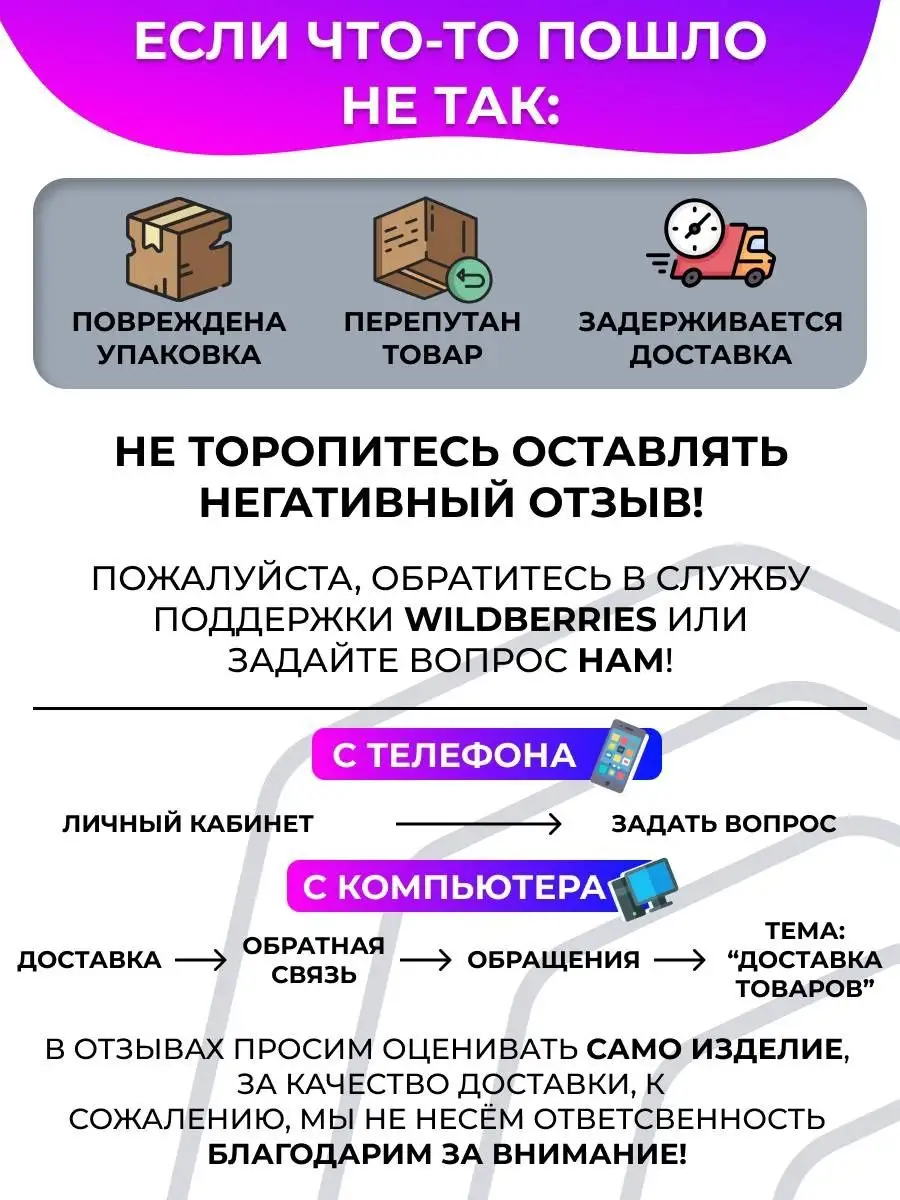 Щиток для счетчиков электрощит уличный 300х400х125 TDMElectric 119225049  купить за 6 572 ₽ в интернет-магазине Wildberries