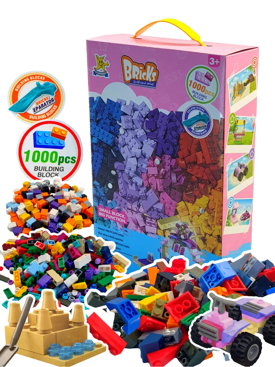 Building Blocks 1000 119225564 1 387 Wildberries