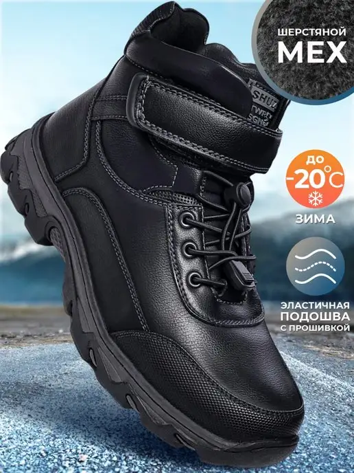 Shuzzi 119225896