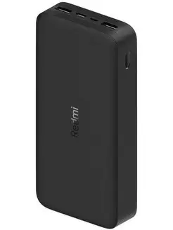 Аккумулятор Power Bank PB200LZM Li-Pol 20000mAh Xiaomi 119234913 купить за 3 212 ₽ в интернет-магазине Wildberries