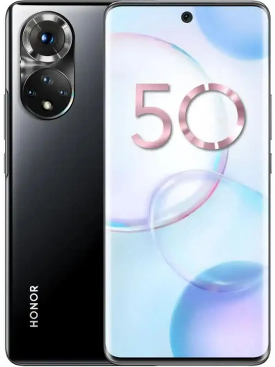 Смартфон Honor SE 50 8/128 ГБ (версия CN) Honor 119280565 купить в  интернет-магазине Wildberries