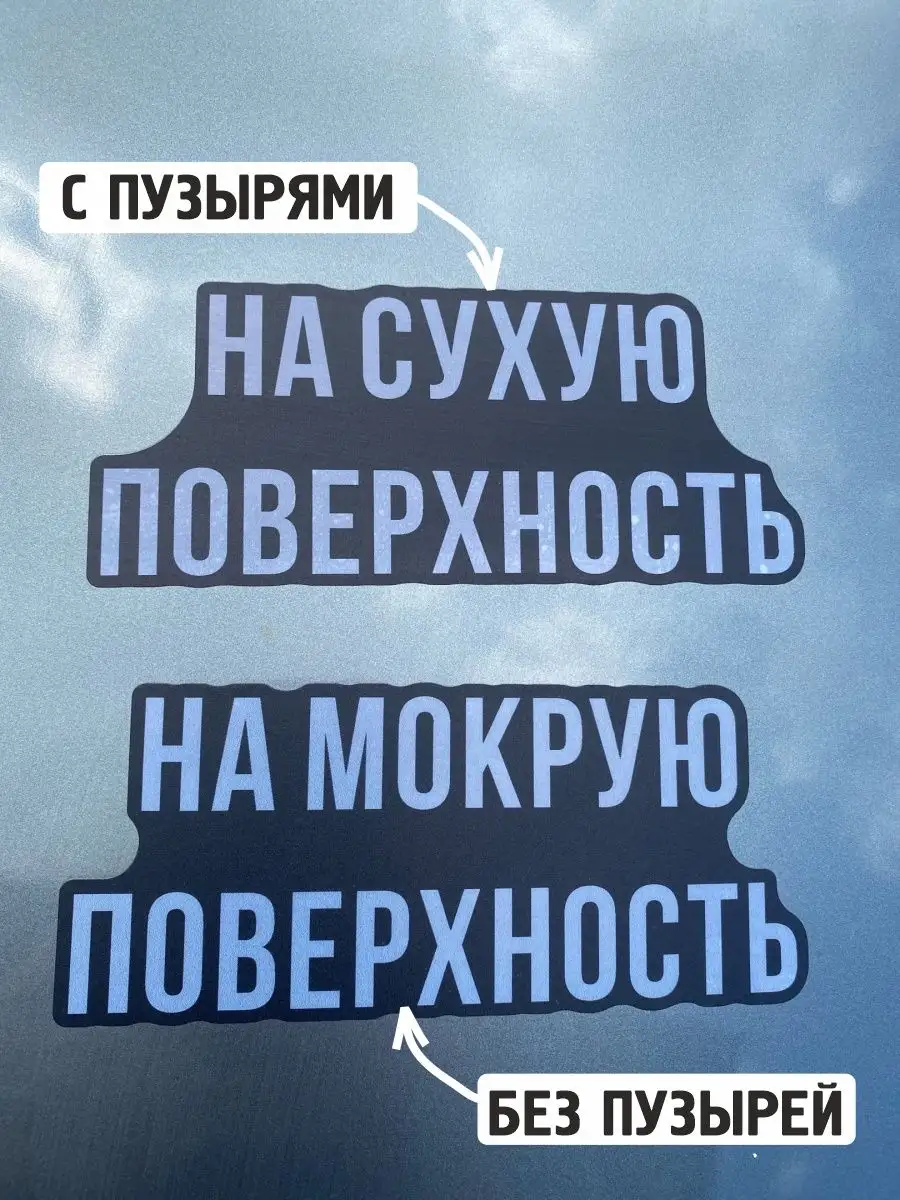 Наклейка на авто Регион 31 Белгород Белгородская область карта региона NEW  Наклейки за Копейки 119302485 купить за 248 ₽ в интернет-магазине  Wildberries