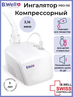 Ингалятор PRO-110 Компрессорный B.Well 119305087 купить за 2 763 ₽ в интернет-магазине Wildberries