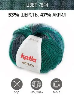 Нитки для вязания Azteca,пряжа шерстяная Katia 119309431 купить за 1 455 ₽ в интернет-магазине Wildberries