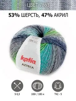 Нитки для вязания Azteca,пряжа шерстяная Katia 119309434 купить за 1 455 ₽ в интернет-магазине Wildberries