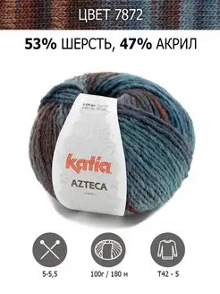 Нитки для вязания Azteca,пряжа шерстяная Katia 119309435 купить за 1 455 ₽ в интернет-магазине Wildberries