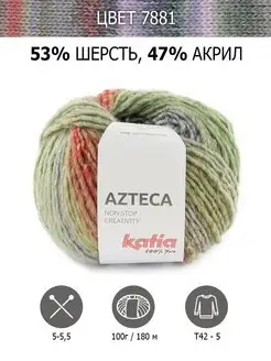 Нитки для вязания Azteca,пряжа шерстяная Katia 119309441 купить за 1 455 ₽ в интернет-магазине Wildberries