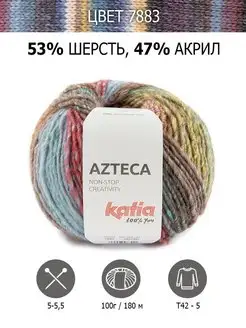 Нитки для вязания Azteca,пряжа шерстяная Katia 119309443 купить за 1 455 ₽ в интернет-магазине Wildberries