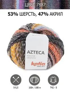 Нитки для вязания Azteca,пряжа шерстяная Katia 119309445 купить за 1 455 ₽ в интернет-магазине Wildberries