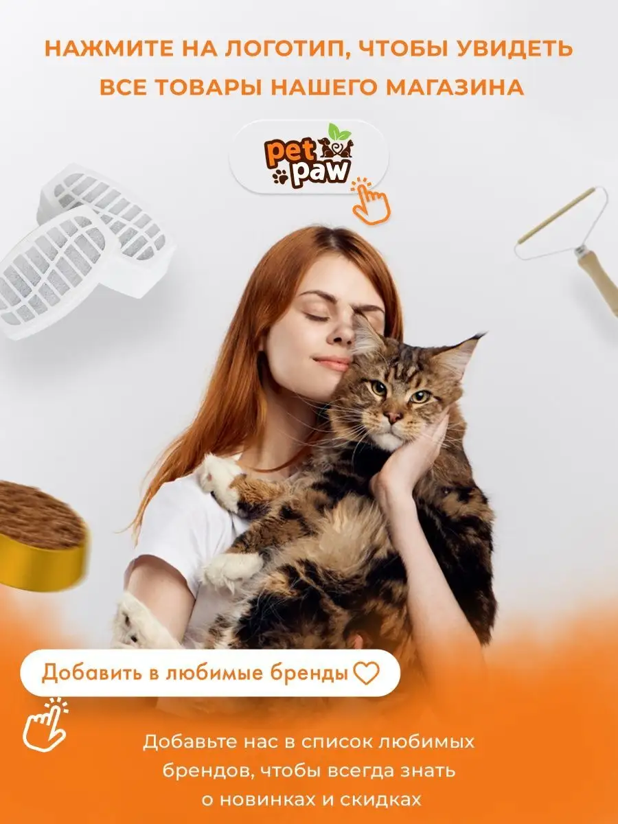 шлейка для собак PetPaw 119315646 купить за 676 ₽ в интернет-магазине  Wildberries