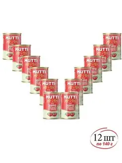 Томатная паста массовая доля сухих веществ 280 г - 12 шт MUTTI 119380759 купить за 2 345 ₽ в интернет‑магазине Wildberries