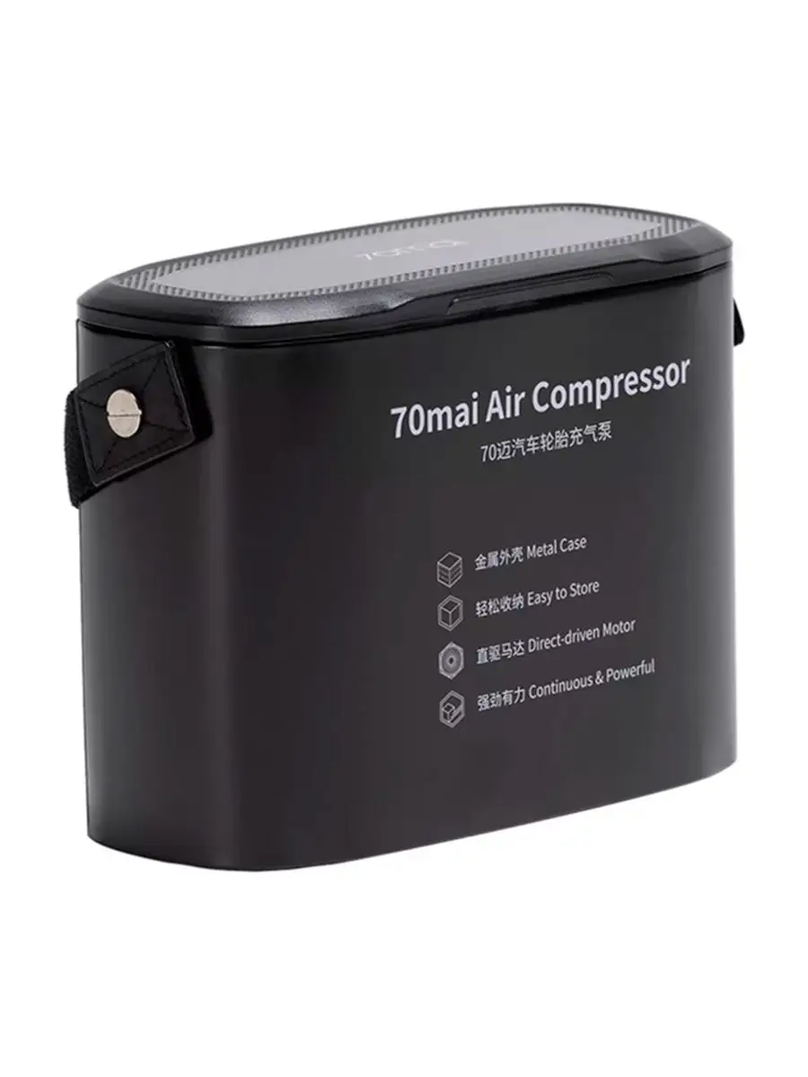 Xiaomi 70mai Air Compressor Купить