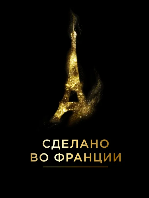 L'OR Кофе в капсулах для Nespresso Эспрессо Форца, арабика, 10 шт, 10 шт, фото 3
