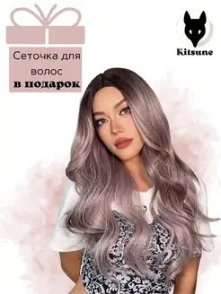 Парик Kitsune 119389828 купить за 2 059 ₽ в интернет-магазине Wildberries