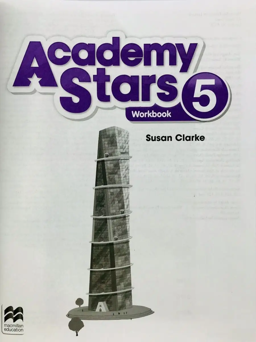 Academy Stars 5 Workbook and Digital Macmillan 119393011 купить за 1 497 ₽  в интернет-магазине Wildberries