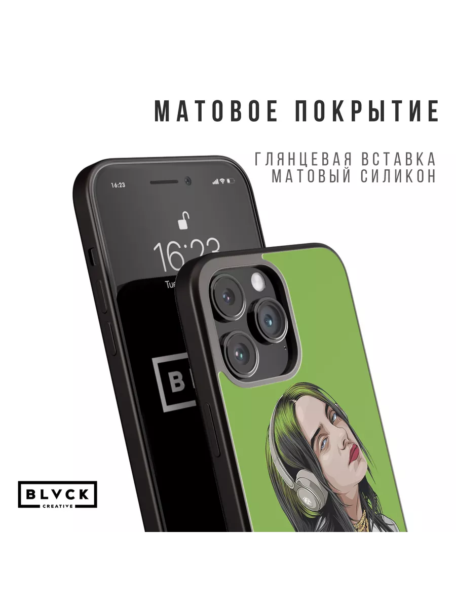 Чехол для IPhone 13 Pro Max с рисунком 