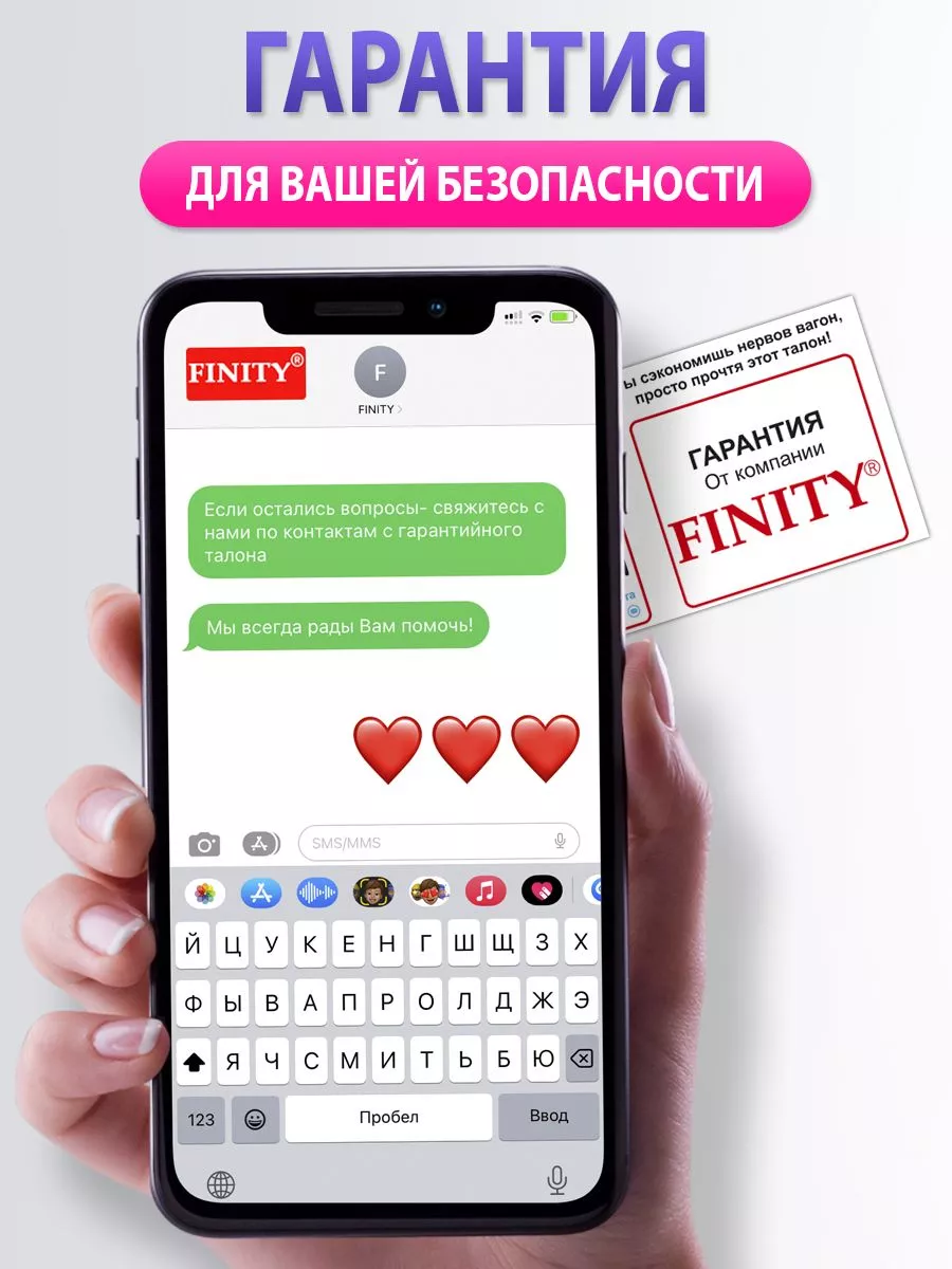 Провод type-c usb для зарядки телефона FINITY 119431572 купить за 116 ₽ в  интернет-магазине Wildberries