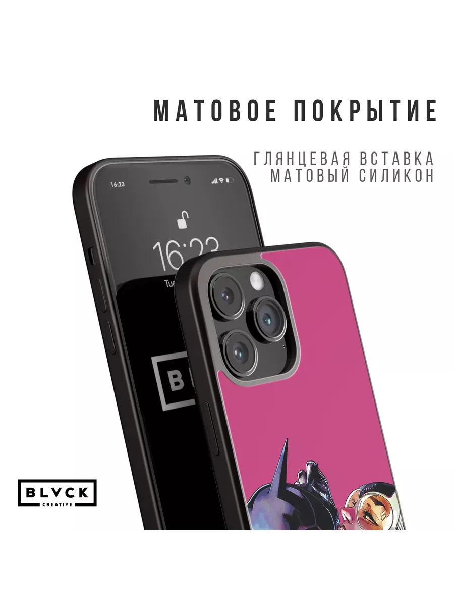 Чехол для IPhone 13 Pro с рисунком 