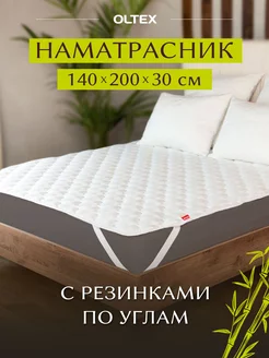 Наматрасник 140х200 Ol-Tex 119461761 купить за 1 822 ₽ в интернет-магазине Wildberries