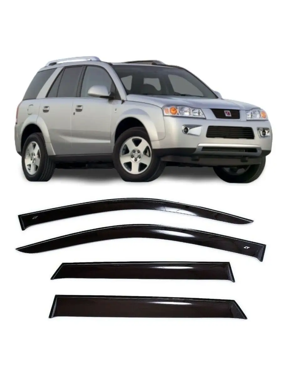 Saturn Vue 1 I 2001 - 2007 Сатурн Вью 2001 - 2007 Cobra Tuning 119470398  купить в интернет-магазине Wildberries