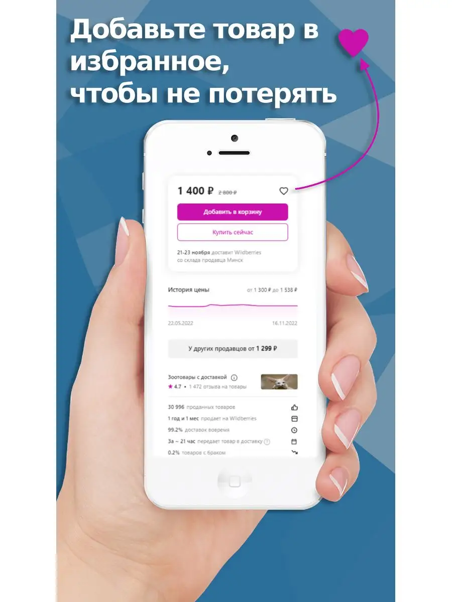 Корм для домашних кошек с Индейкой 26*85г PRO PLAN 119484257 купить в  интернет-магазине Wildberries