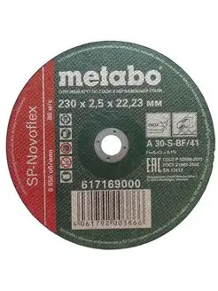 Круг отрезной по металлу на болгарку МЕТАВО 230х2,5х22,23 мм metabo 119484923 купить за 1 289 ₽ в интернет-магазине Wildberries