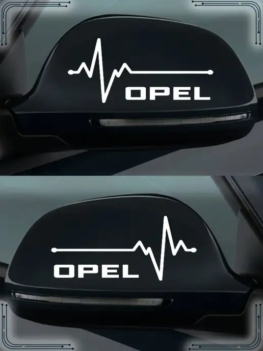 NSA Наклейка на зеркала opel