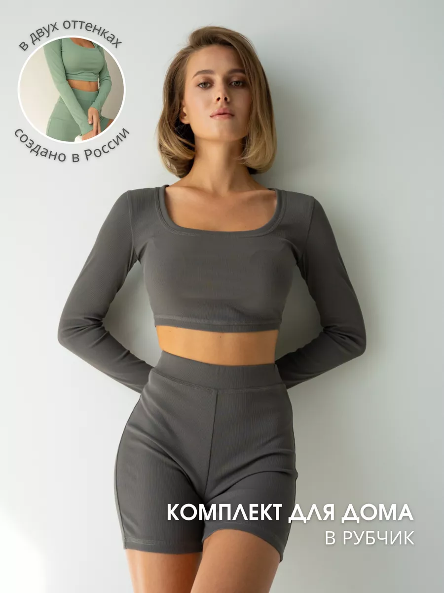 Домашний костюм с шортами трикотажный двойка GeeSwim 119507576 купить за 1  769 ₽ в интернет-магазине Wildberries