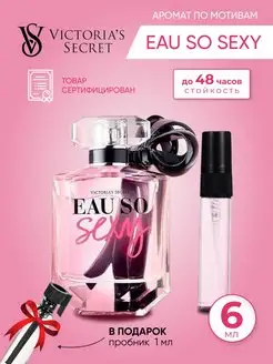 Порно с Ариэль Настя, орыс порно Барлық саңылаулардағы заттармен айналысу (фото)