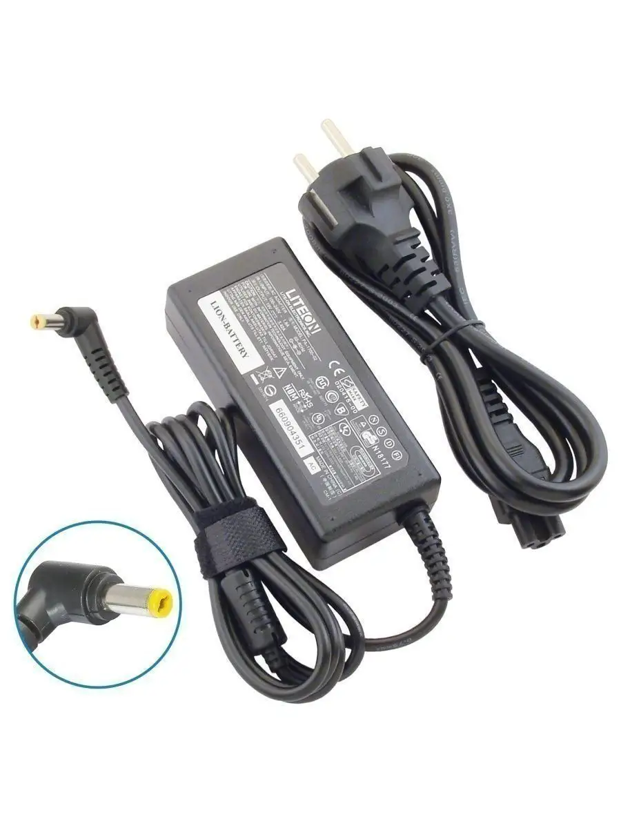 Блок питания для ноутбука Acer 19V, 3.42A, 65W 5.5х1.7мм