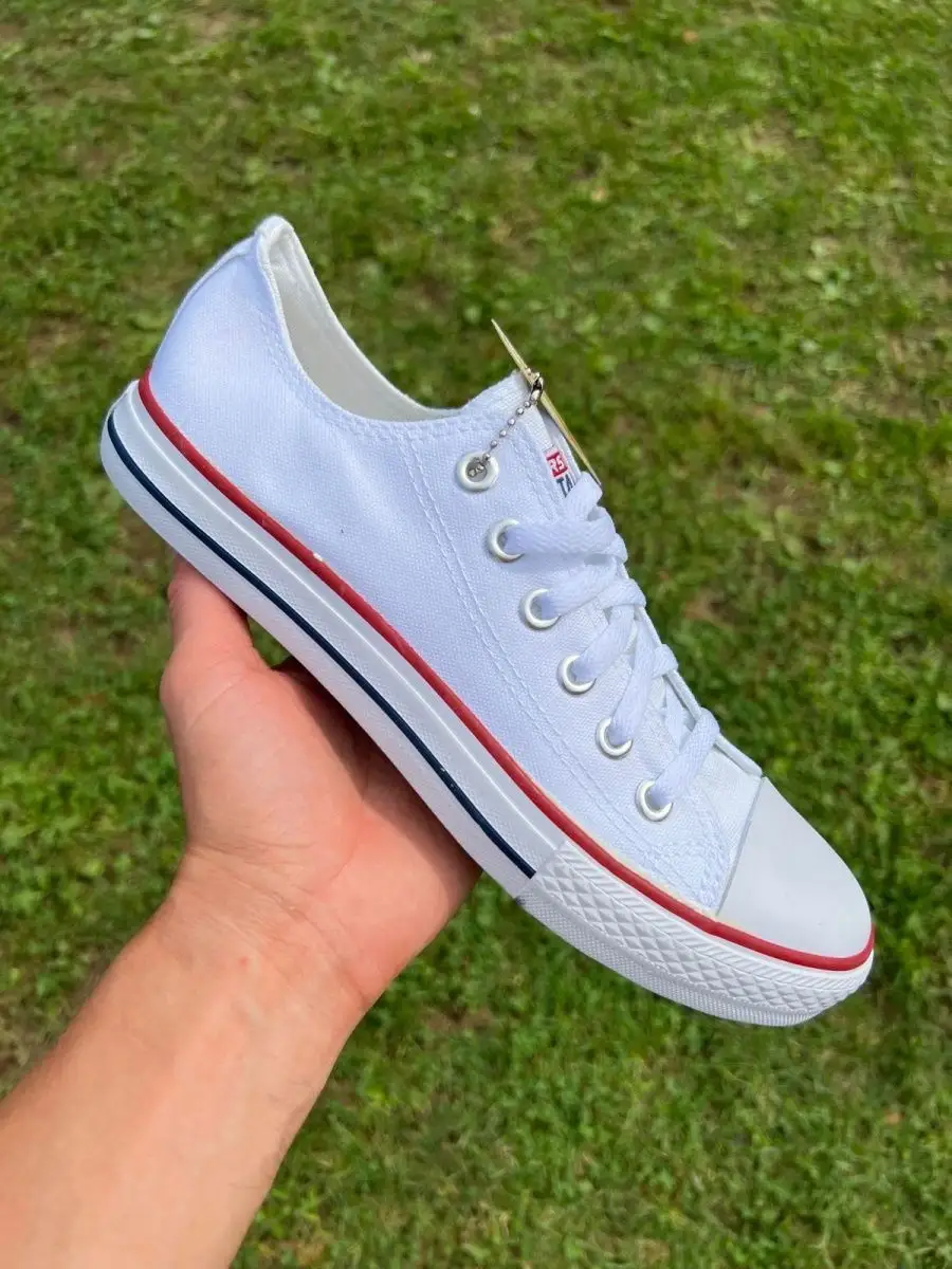 Converse old skool white on sale