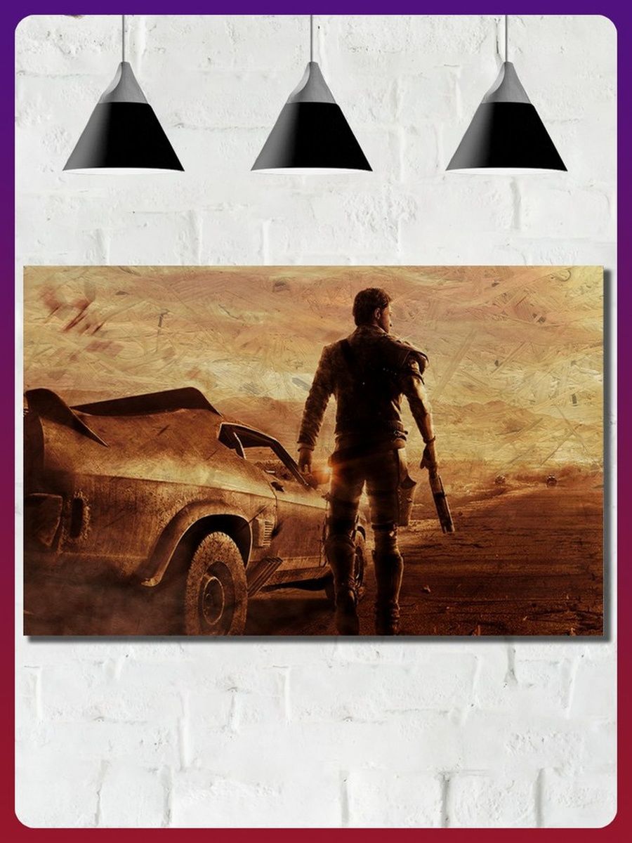 Читать книгу безумный макс. Mad Max ps4. Mad Max ps4 диск. Mad Max ps4 Фернейс. Безумный Макс книга.