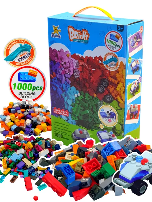 Small building blocks online