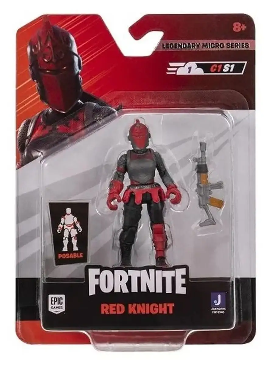 Jazwares sale fortnite figures