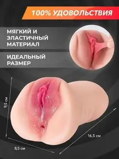 Секс Ани Тәжікті трахты Кемпірлерге тыңшылық