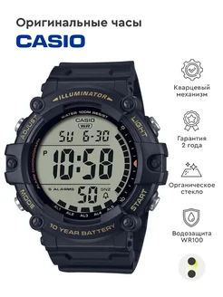 Часы Casio Collection AE-1500WHX-1A Casio 119812335 купить за 3 781 ₽ в интернет-магазине Wildberries