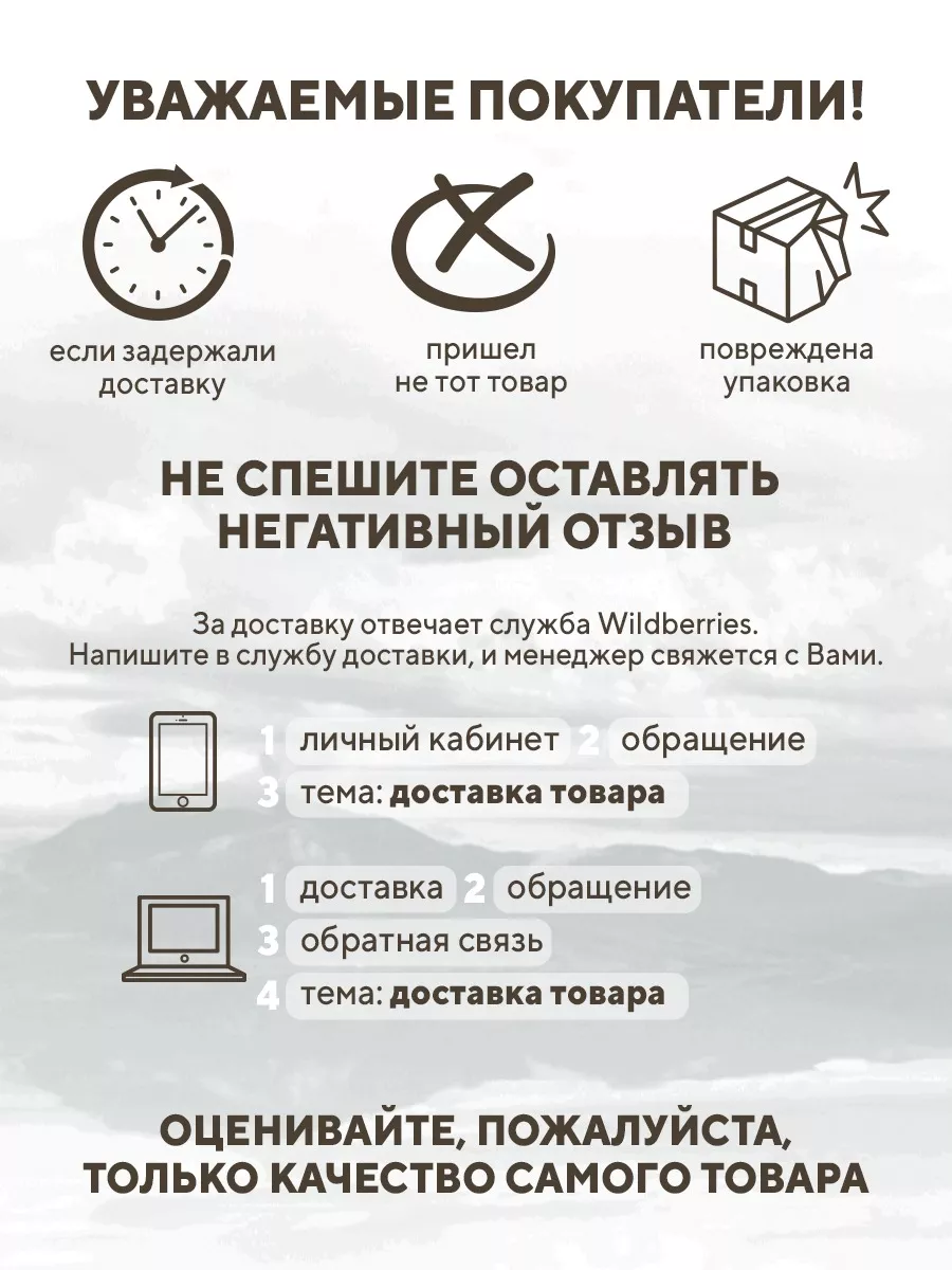 Набор спортивный Креатин порошок+Шейкер 400мл+Магнезия BIOVIN 119813523  купить за 1 014 ₽ в интернет-магазине Wildberries