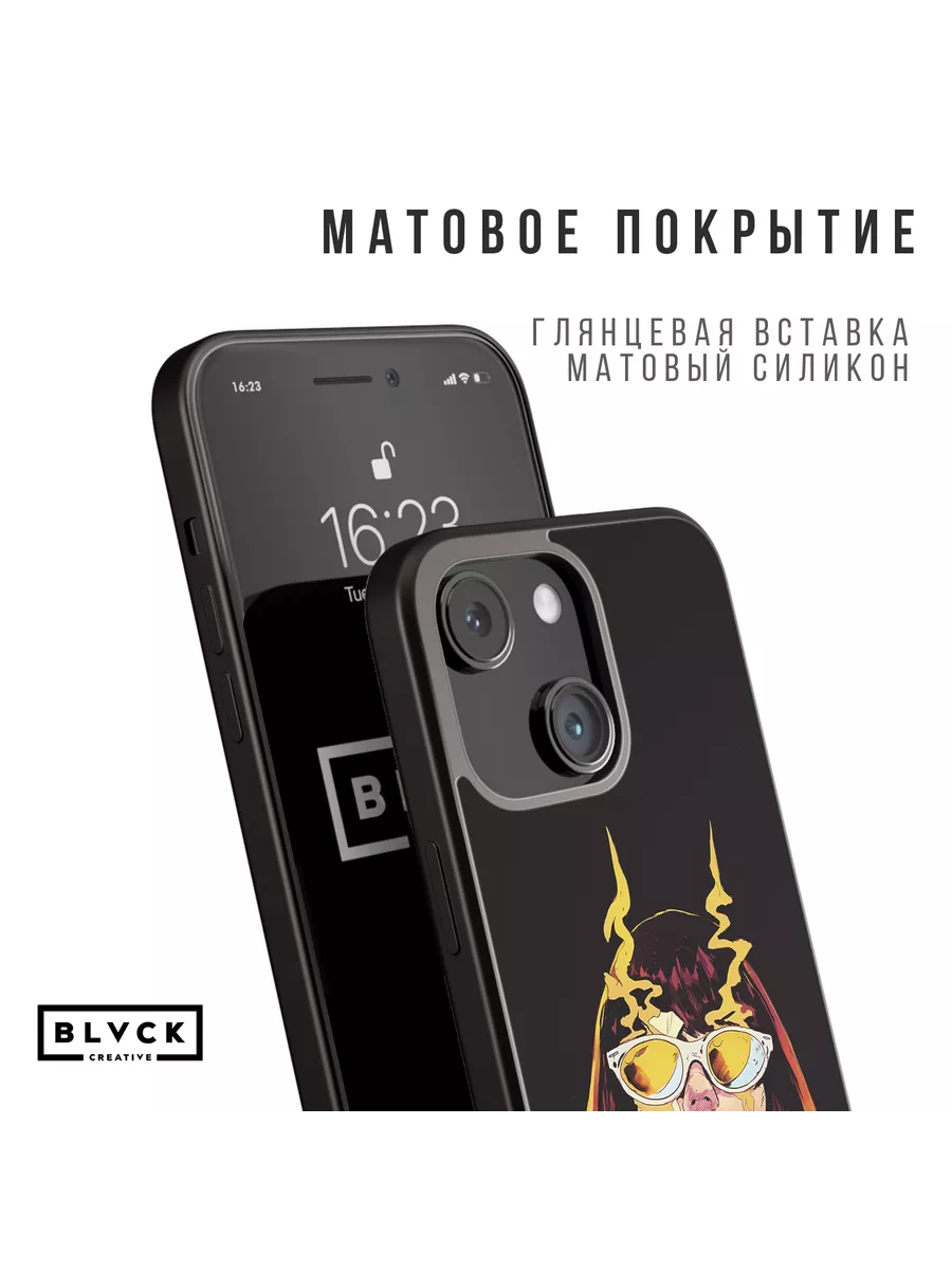 Чехол для IPhone 13 с рисунком 