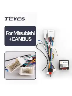 Проводка питания+Canbus для Mitsubishi Teyes 119833249 купить за 4 400 ₽ в интернет-магазине Wildberries