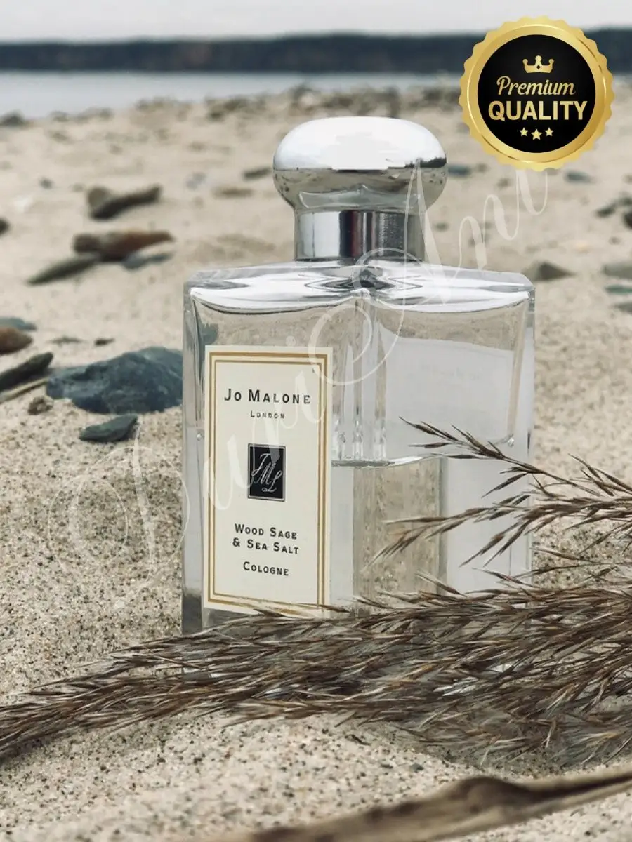 Wood Sage and Sea Salt Джо Малон духи 100 мл JO MALONE 119836061 купить за  1 548 ₽ в интернет-магазине Wildberries