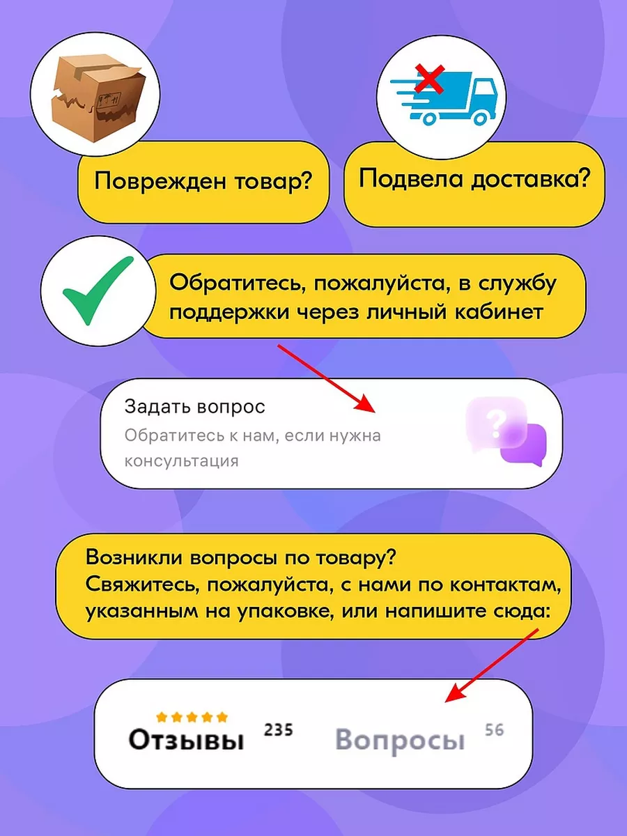 Падающая башня Настольная игра для взрослых и детей Игры для компании  119851798 купить за 433 ₽ в интернет-магазине Wildberries