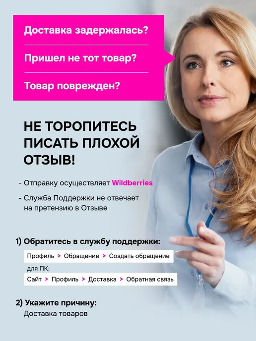 Velton Набор аксессуаров для ванной комнаты дома дачи квартиры, голубой, фото 5