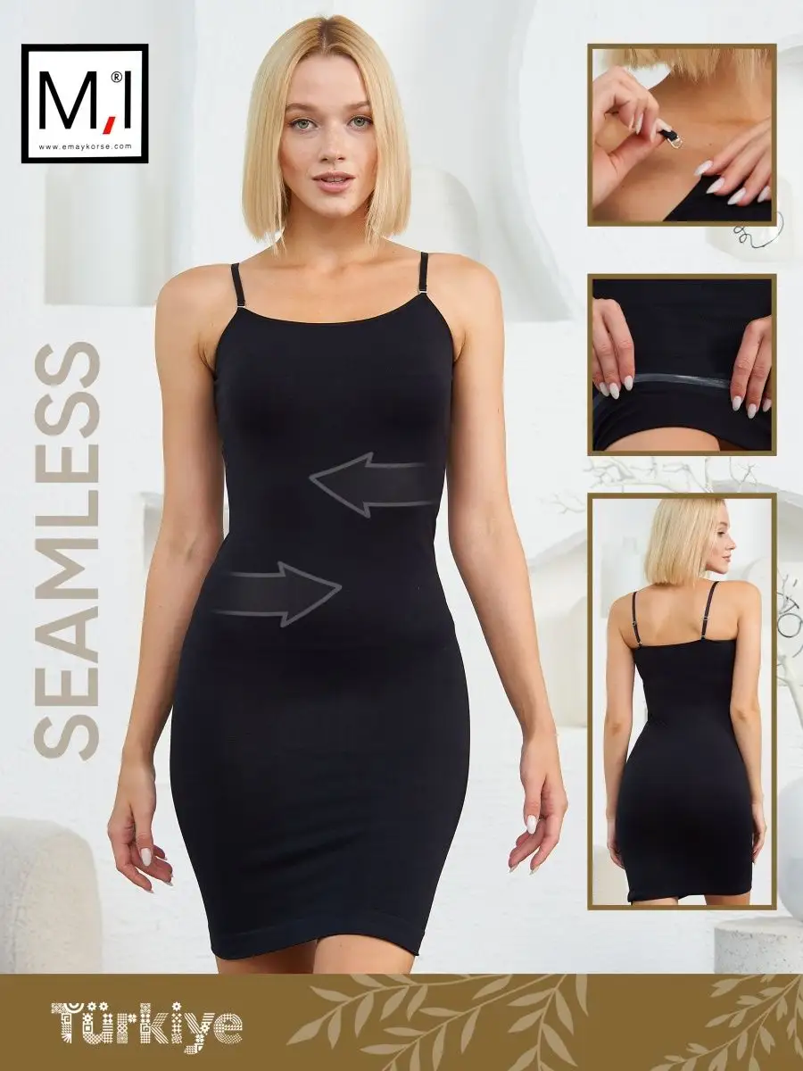 Seamless Black Body Shaper