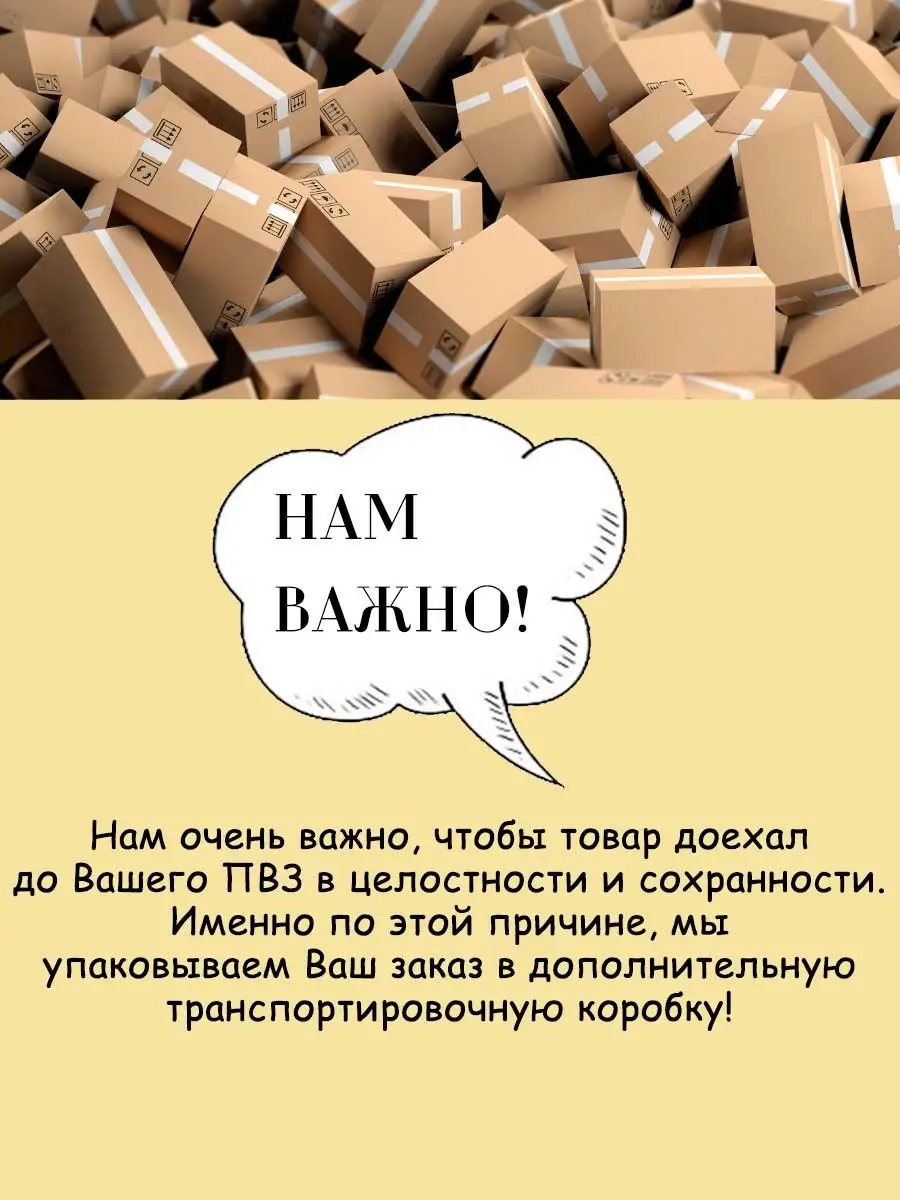 Дядя Ваня хрен столовый и горчица столовая, набор, по 140 гр. Дядя Ваня  119868964 купить в интернет-магазине Wildberries