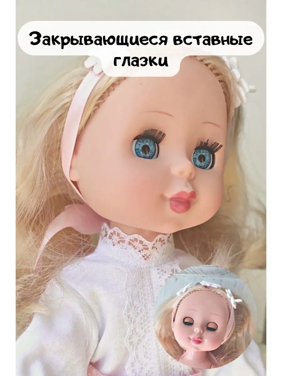 Форум о куклах DP