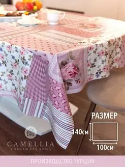 Скатерть клеенка на стол прямоугольная на кухню 100x140 пвх Camellia товары для дома 119878300 купить за 362 ₽ в интернет-магазине Wildberries