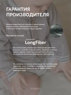 Шапка для новорожденного
