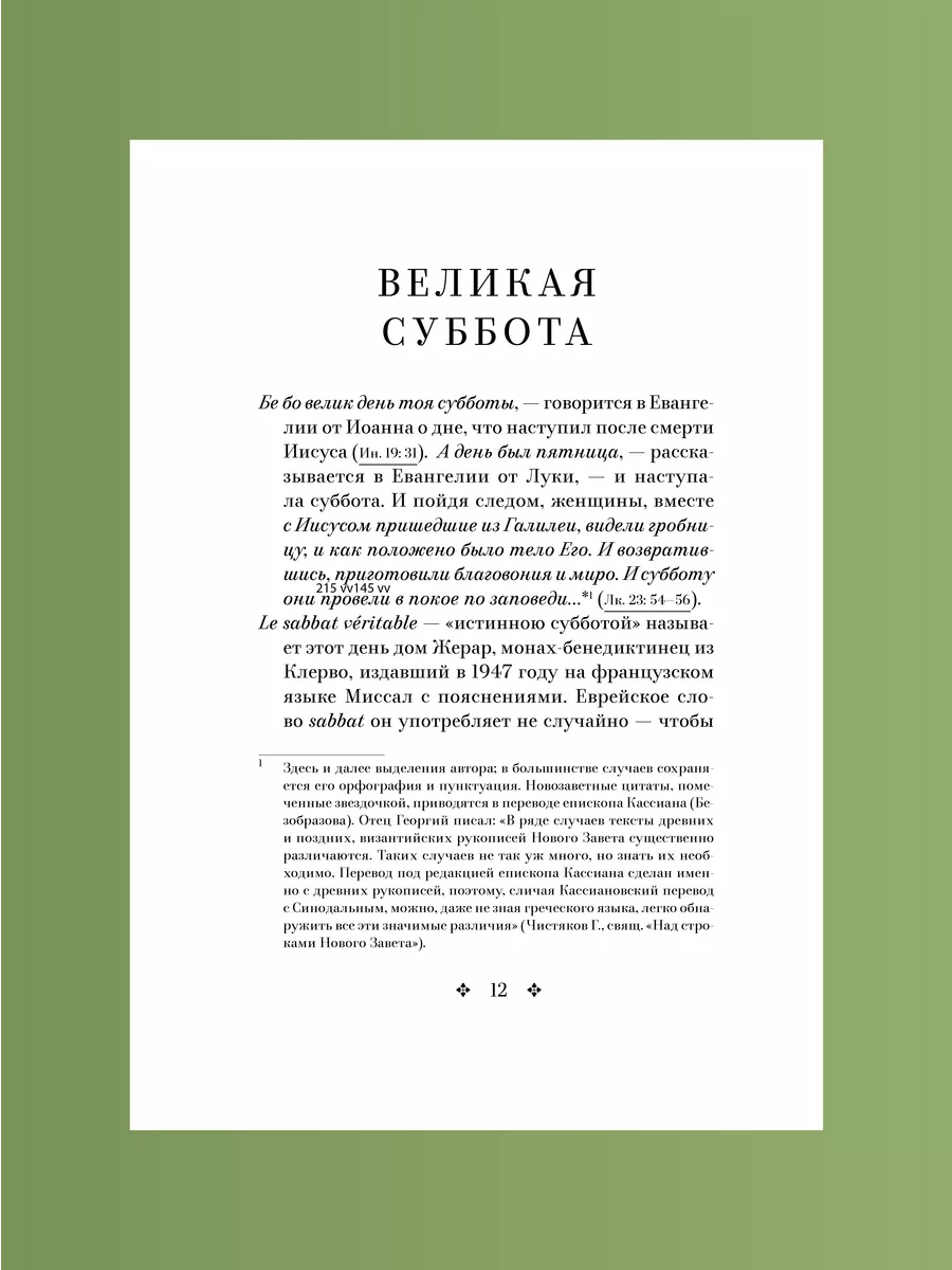 Почему у девушки мало смазки при возбуждении