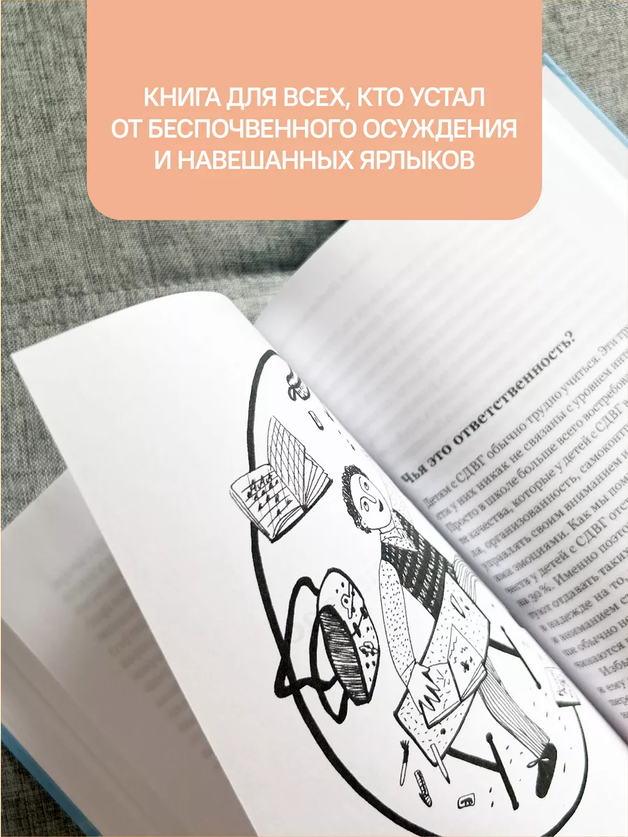 Экстремальное материнство Никея 119891491 купить за 860 ₽ в  интернет-магазине Wildberries