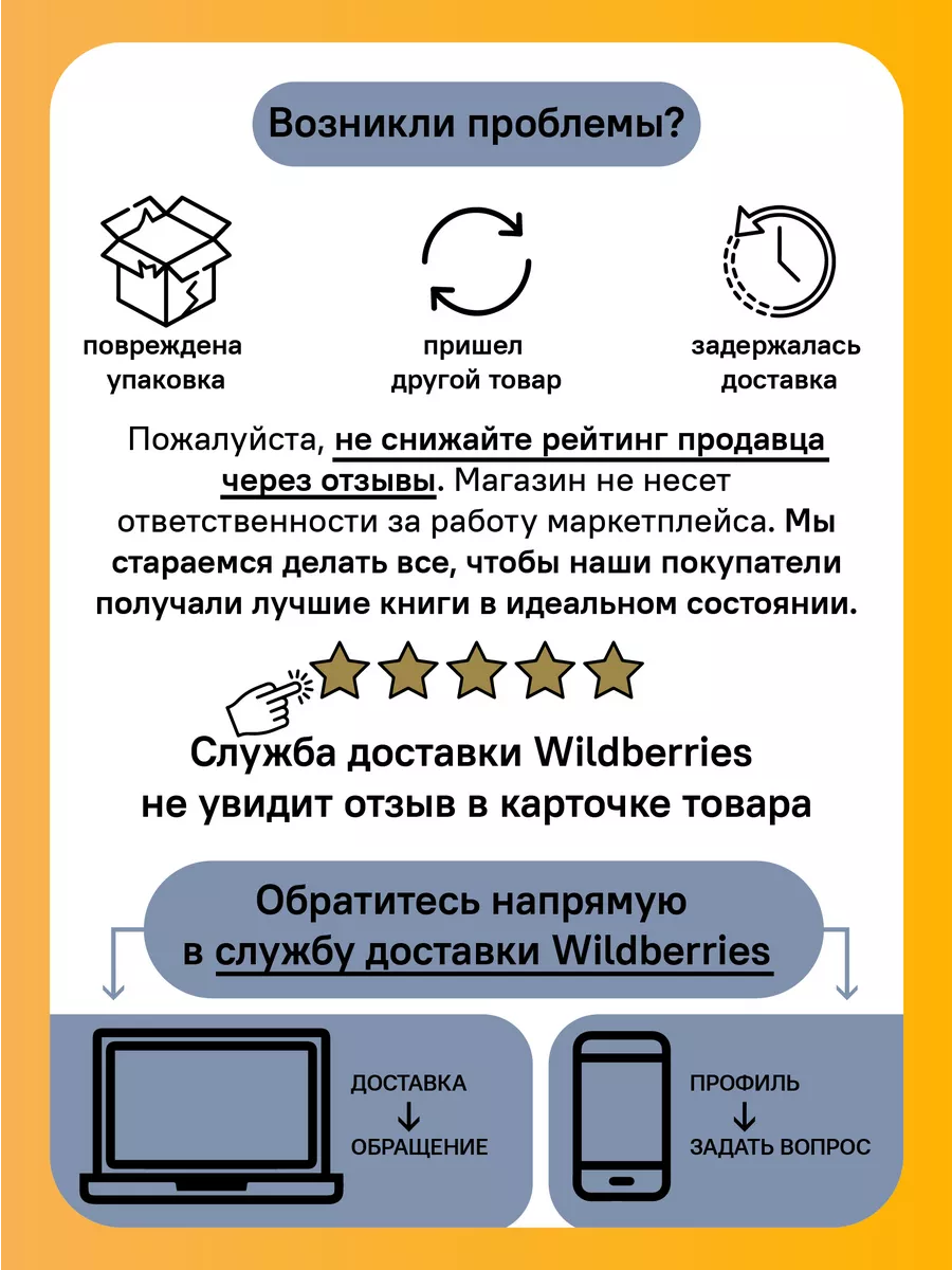 Когда папа задерживается на работе: Игорь Додон опубликовал трогательное видео с сыном и щенками